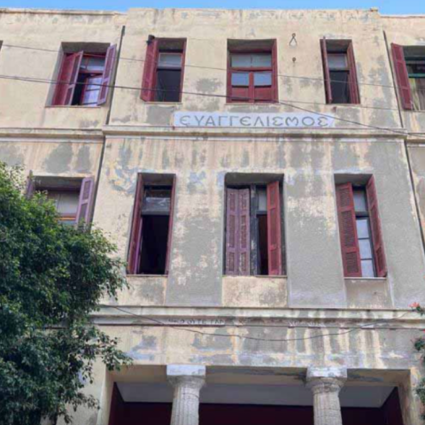 Εκκενώθηκαν δύο καταλήψεις σε Αθήνα και Ηράκλειο - Δέκα συλλήψεις