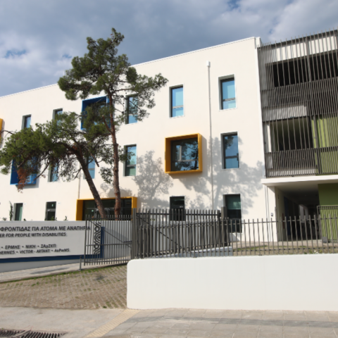 Στο νέο Κέντρο Φροντίδας ΑμεΑ στο Ελληνικό ο Κ. Μητσοτάκης