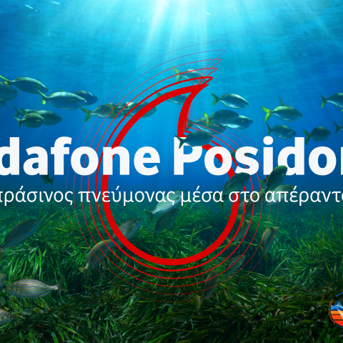 vodafone_posidonia