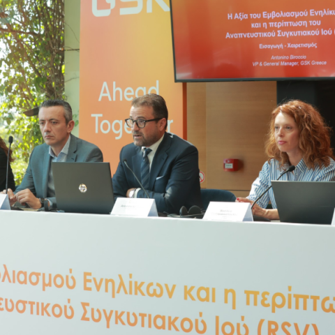 Εμβολιασμοί ενηλίκων: Η αξία τους και η περίπτωση του Αναπνευστικού Συγκυτιακού Ιού