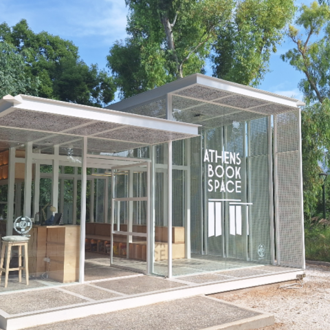 Athens Book Space: Το υπαίθριο αναγνωστήριο του Δήμου Αθηναίων βρίσκεται στο ανανεωμένο Πάρκο Ελευθερίας 