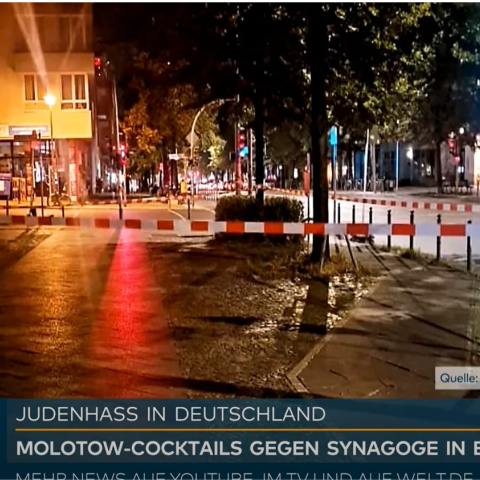 Κορδέλα της γερμανικής αστυνομίας μετά την επίθεση με βόμβες μολότοφ σε εβραϊκή συναγωγή
