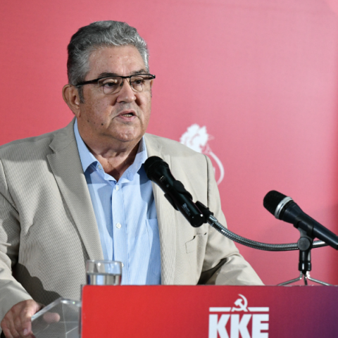 Δημήτρης Κουτσούμπας