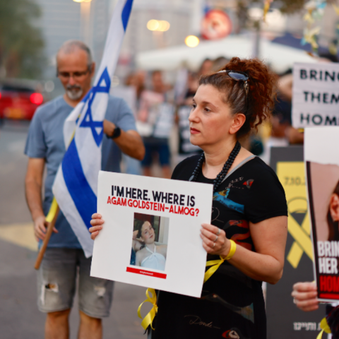 Υπ. Άμυνας Ισραήλ: Η Χαμάς «χειραγωγεί ψυχολογικά» τους Ισραηλινούς πολίτες εκμεταλλευόμενη το θέμα των ομήρων