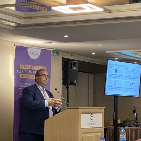 antonis_karokis_ellok