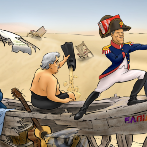 Το σκίτσο του Χρήστου Παπανίκου για τον ΣΥΡΙΖΑ