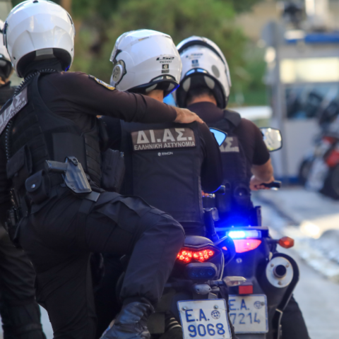 Αστυνομικοί