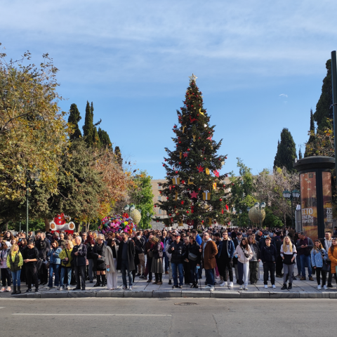 Με λιακάδα και ανοιξιάτικες θερμοκρασίες ο καιρός των Χριστουγέννων