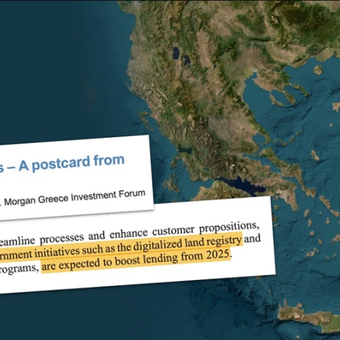H JP Morgan για την ψηφιοποίηση του Κτηματολογίου