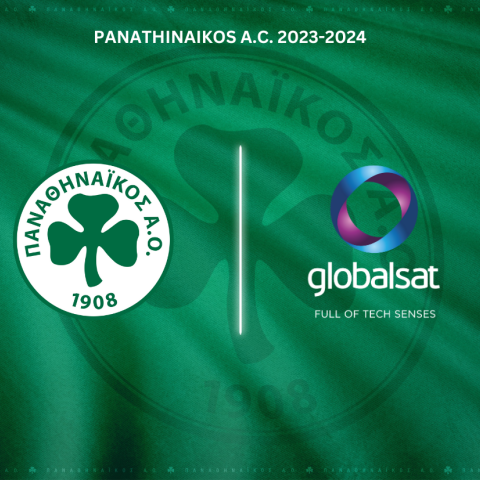 globalsat_x_pao_ερασιτεχνης