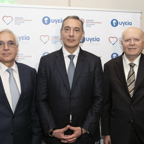 Στο ΥΓΕΙΑ ο διεθνούς φήμης καθηγητής Καρδιοχειρουργικής Θεόδωρος Κωφίδης