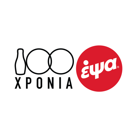 100_xronia_epsa-01