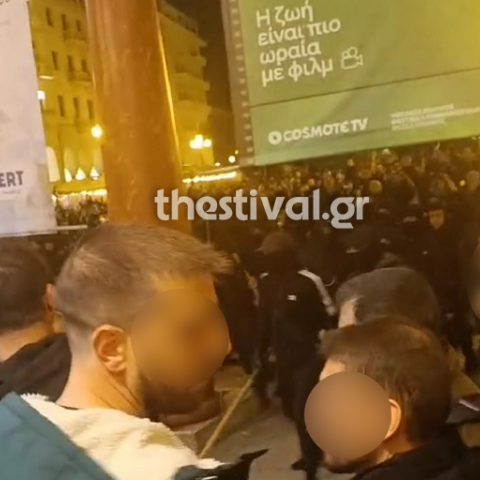 Θεσσαλονίκη - Κασσελάκης: Κουκουλοφόροι τον γιούχαραν