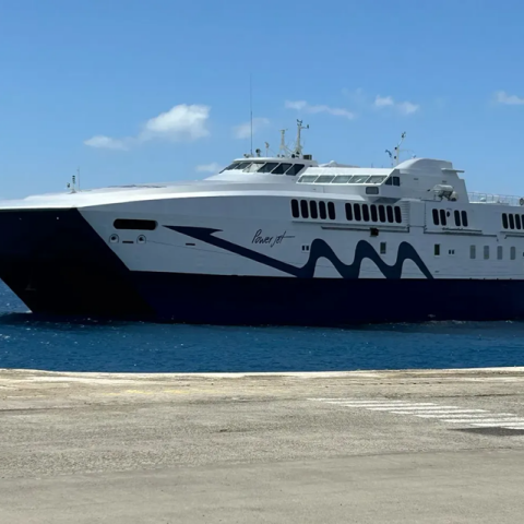 Το καταμαράν Power Jet 