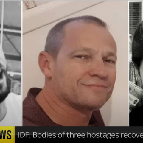 Οι φωτογραφίες των τριών ανδρών, τα πτώματα των οποίων βρέθηκαν στη Γάζα