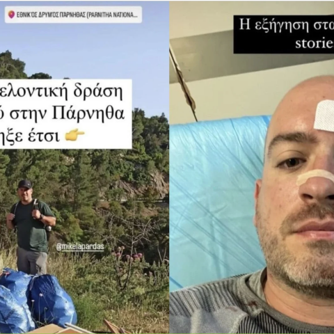 Αριστερά η φωτογραφία από την εθελοντική δράση καθαρισμού στην Πάρνηθα και δεξιά η φωτογραφία του τραυματισμένου εθελοντή