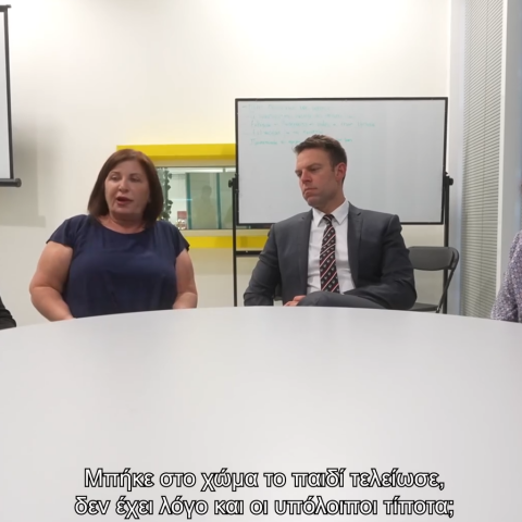 Ο Στέφανος Κασσελάκης, η Σοφία Μπεκατώρου, η Ελένη Κρεμαστιώτη και η Ρόζα Φωτιάδου