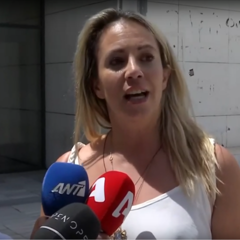 Έλενα Αθανασοπούλου