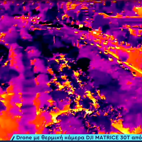 Θερμική κάμερα drone κατέγραψε τον καύσωνα