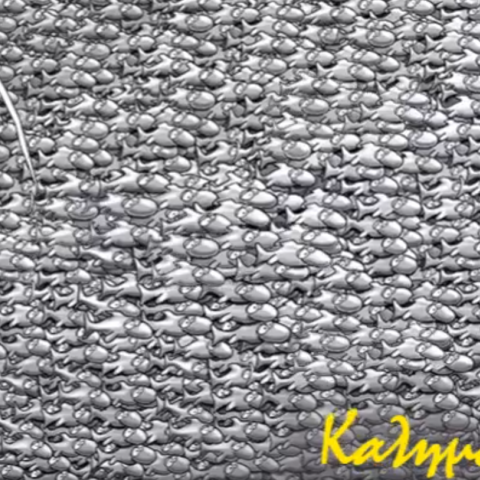 Το νέο σκίτσο του Αρκά