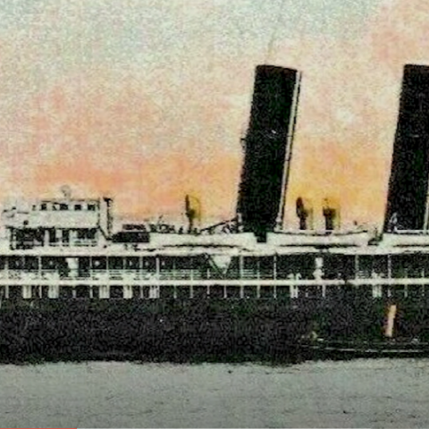 Yπερωκεάνιο S.S. ARCADIAN