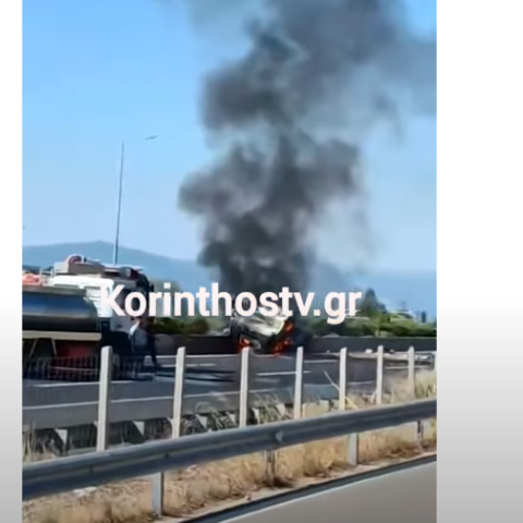 Βυτιοφόρο τυλιγμένο στις φλόγες