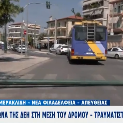 Κολώνα έπεσε στη μέση του δρόμου στη Νέα Φιλαδέλφεια