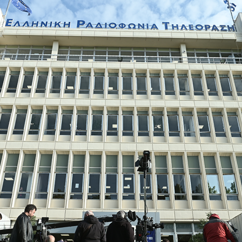 Η πετυχημένη συνταγή της ΕΡΤ