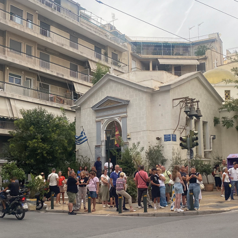 Σε βλέπω να φρικάρεις