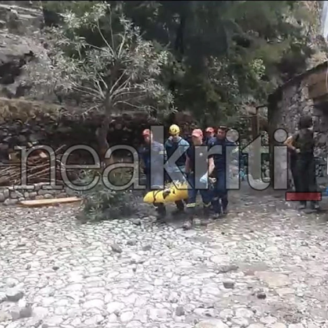 Εικόνες από την επιχείρηση της ΕΜΑΚ στο Φαράγγι της Σαμαριάς