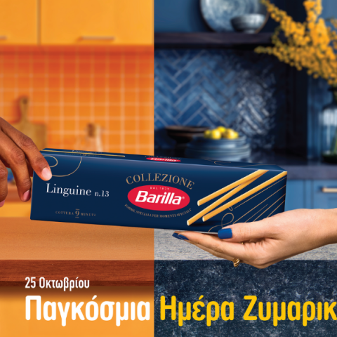 Barilla