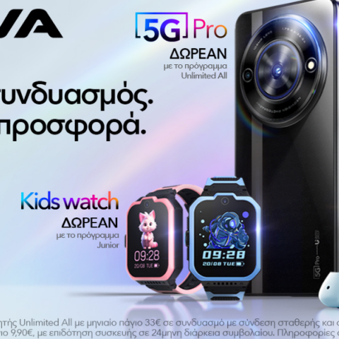 nova