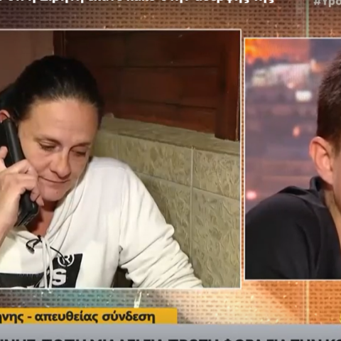 Η μητέρα της 24χρονης Ειρήνης για την υπόθεση της Αμαλιάδας