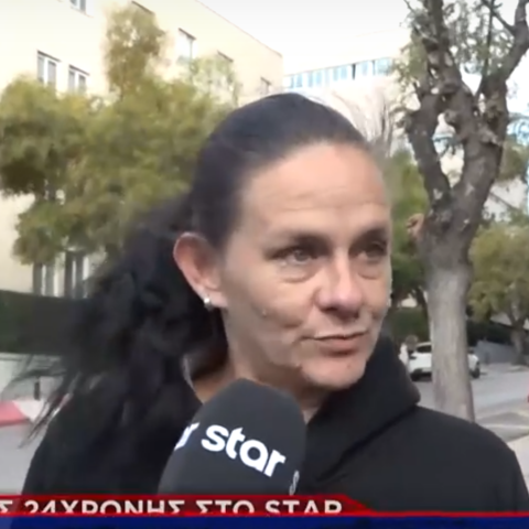 Μητέρα Ειρήνης Μουρτζούκου