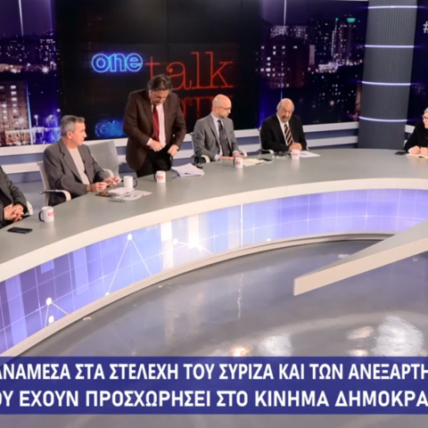 Αλέξανδρος Αυλωνίτης - Κώστας Μπάρκας