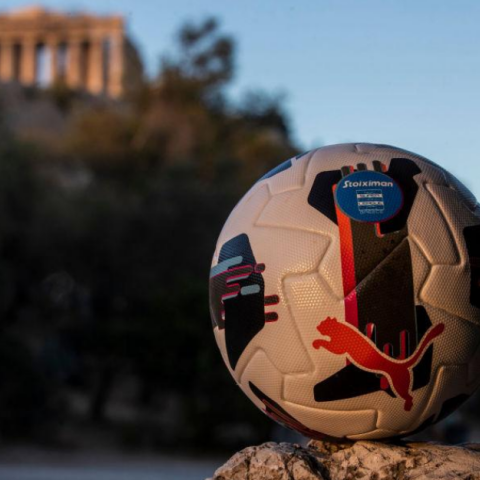 Μπάλα της Super League