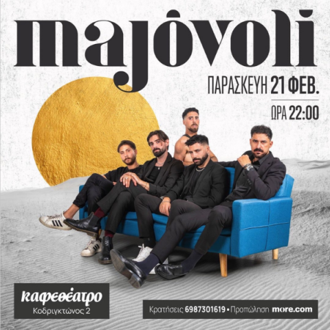 MAJOVOLI LIVE