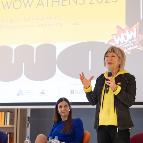  WOW Athens 2025: Το συμπεριληπτικό φεστιβάλ επιστρέφει στο ΚΠΙΣΝ