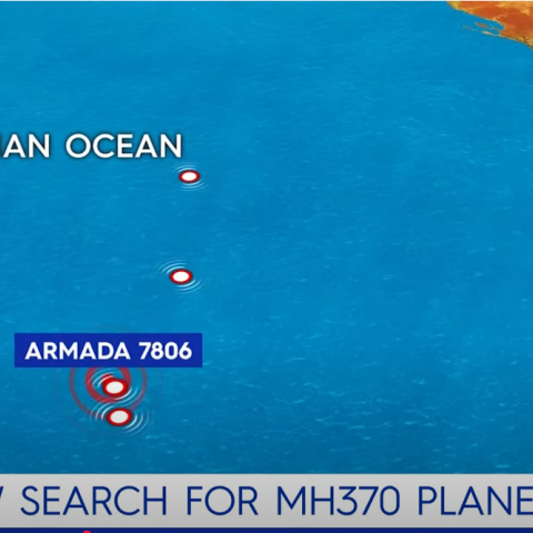 Το σημείο των ερευνών για την πτήση ΜΗ370
