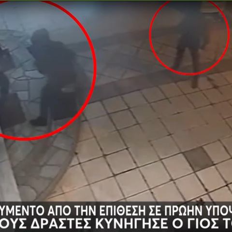 Θεσσαλονίκη: Βίντεο ντοκουμέντο από την επίθεση σε πρώην υποψήφιο δήμαρχο