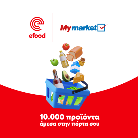 efoodxmymarket-pr-1920x1080__1_