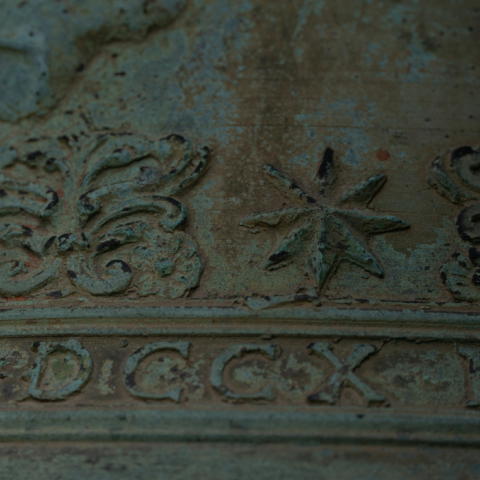 Ερασιτέχνες αρχαιολόγοι βρήκαν ρωμαϊκό ανάγλυφο σε ανασκαφές στην Αγγλία