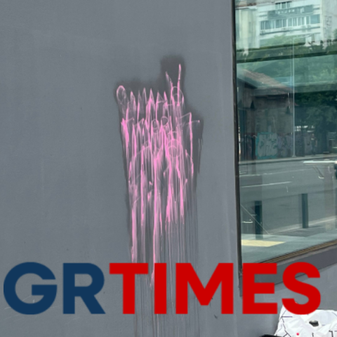 graffiti-metro-thessaloniki