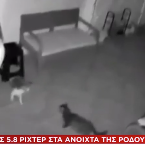 Η στιγμή του σεισμού στην Τουρκία