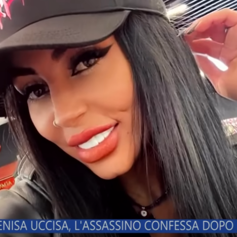 Το 30χρονο θύμα