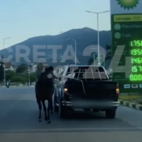 Απαράδεκτες εικόνες στην Κρήτη: Άνδρας έδεσε και έσερνε άλογο με το αγροτικό του αυτοκίνητο