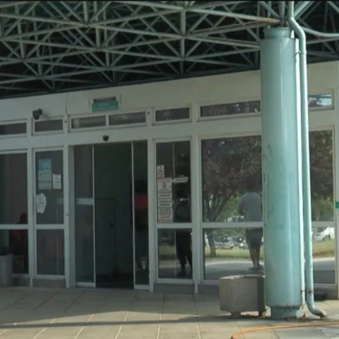 Νοσοκομείο Σερρών