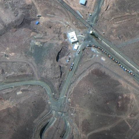 Εικόνα του Φορντόου πριν τα πλήγματα των ΗΠΑ