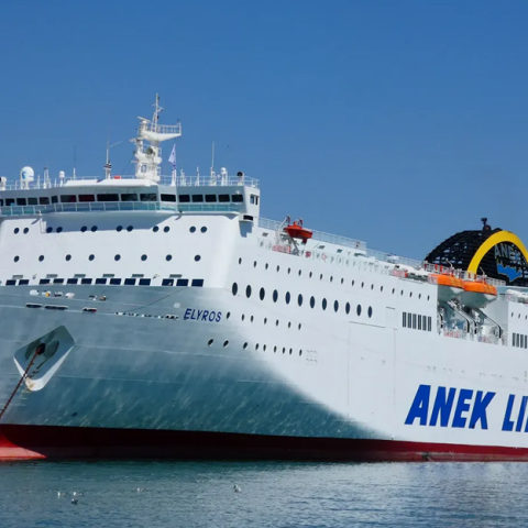 Πλοίο Έλυρος