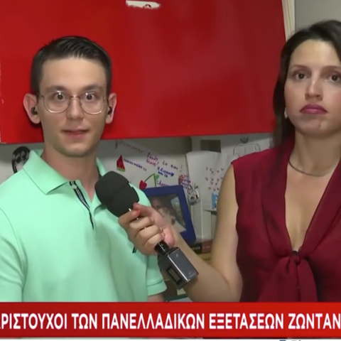 Ο αριστούχος των Πανελληνίων, Γιώργος Λαχανόπουλος